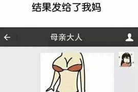 修水私人调查